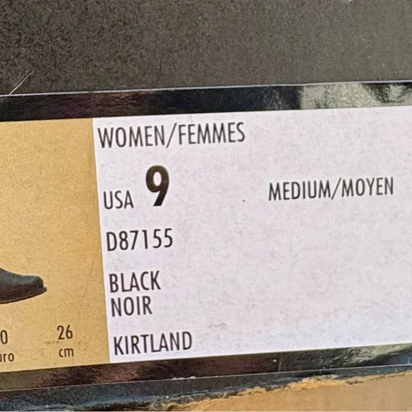 Harley-Davidson Black Leather Boots - Picture 4 of 6